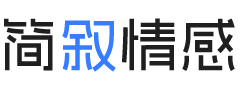 浙江衢州婚姻挽回咨询